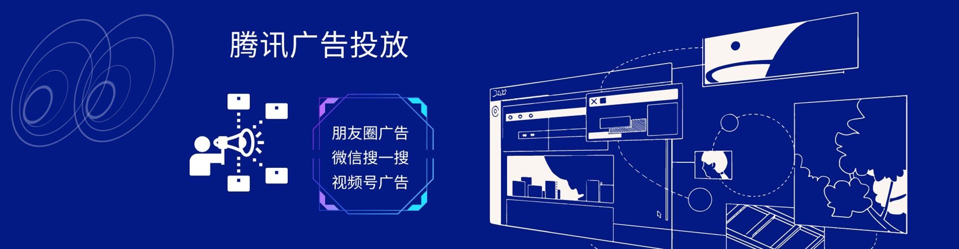 尼木sem开户